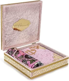 ihvan online Luxury Islamic Prayer Velvet Covered Gift Box, Deluxe 4 Piece Set with Elegant Velvet Covered Quran & Prayer Beads Tesbih & Prayer Rug, Ramadan & Eid Gift, Pink