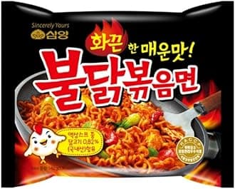 Samyang Bulldark Spicy Chicken Roasted Noodles (Buldak Original, 10 Pack)