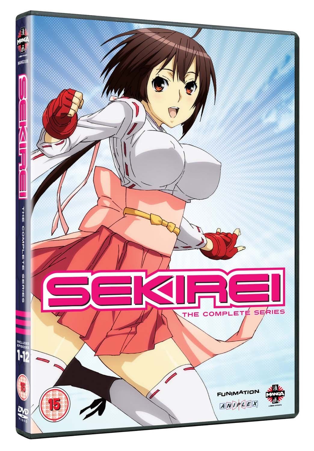 Sekirei: The Complete Series 1 [DVD]