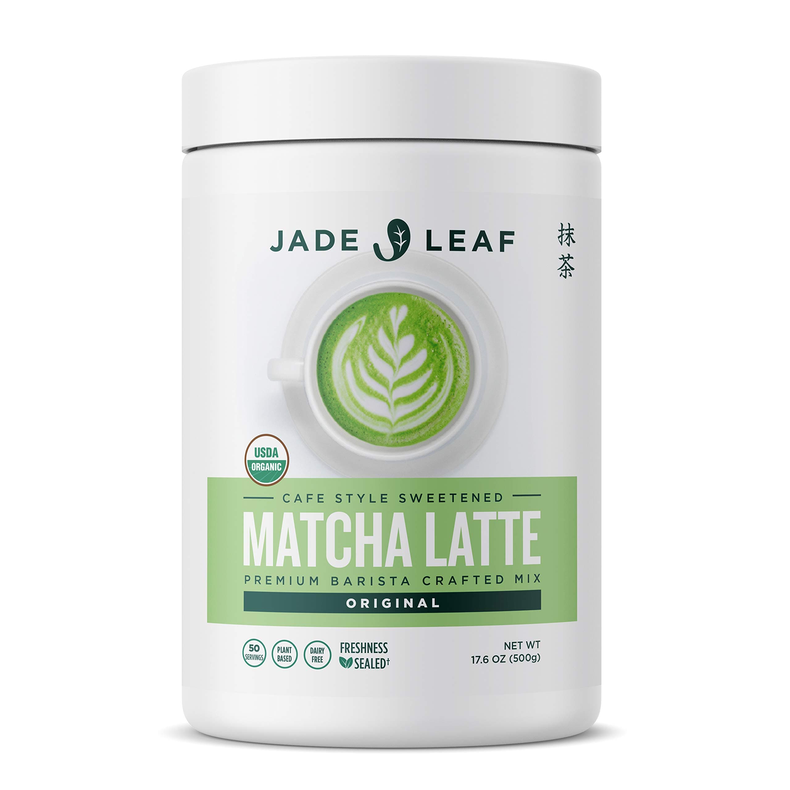 Organic Matcha Latte Mix - Bulk Value Size - Lightly Sweet Japanese Matcha Green Tea Powder with Organic Cane Sugar for Café Style Blend, 17.6 Ounce / 500g (Pack of 1)