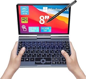 8インチ ミニノートパソコン 日本語キーボード・日本語システム搭載、HD回転可能タッチスクリーン、手書き対応Win 11 Pro、N150、12GB RAM、512GB SSD、Wi-Fi 6、BT 5.2、2MPカメラ、Gセンサー、HDMI、Type C ウルトラポケットPC (シルバー(P8-12GB+512GB))