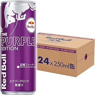 Red Bull (レッドブル) Energy Drink Purple Edition 250ml x 24 cans