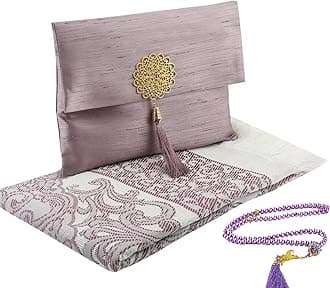 Prien Muslim Prayer Rug with Tasbih and Portable Bag, Muslim Gift for Women Men, Mubarak Islamic Box, Soft Mat Islam Gifts Set, Turkish Sajadah for Ramadan, Eid, Hajj, Travel, Pray (Lilac)