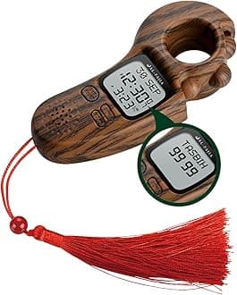 Islamic Prayer Time and Athan Sound Reminder Digital Tasbih Counter, Full Azan Clock for USA and Worldwide, Portable - Light Brown AL-1447