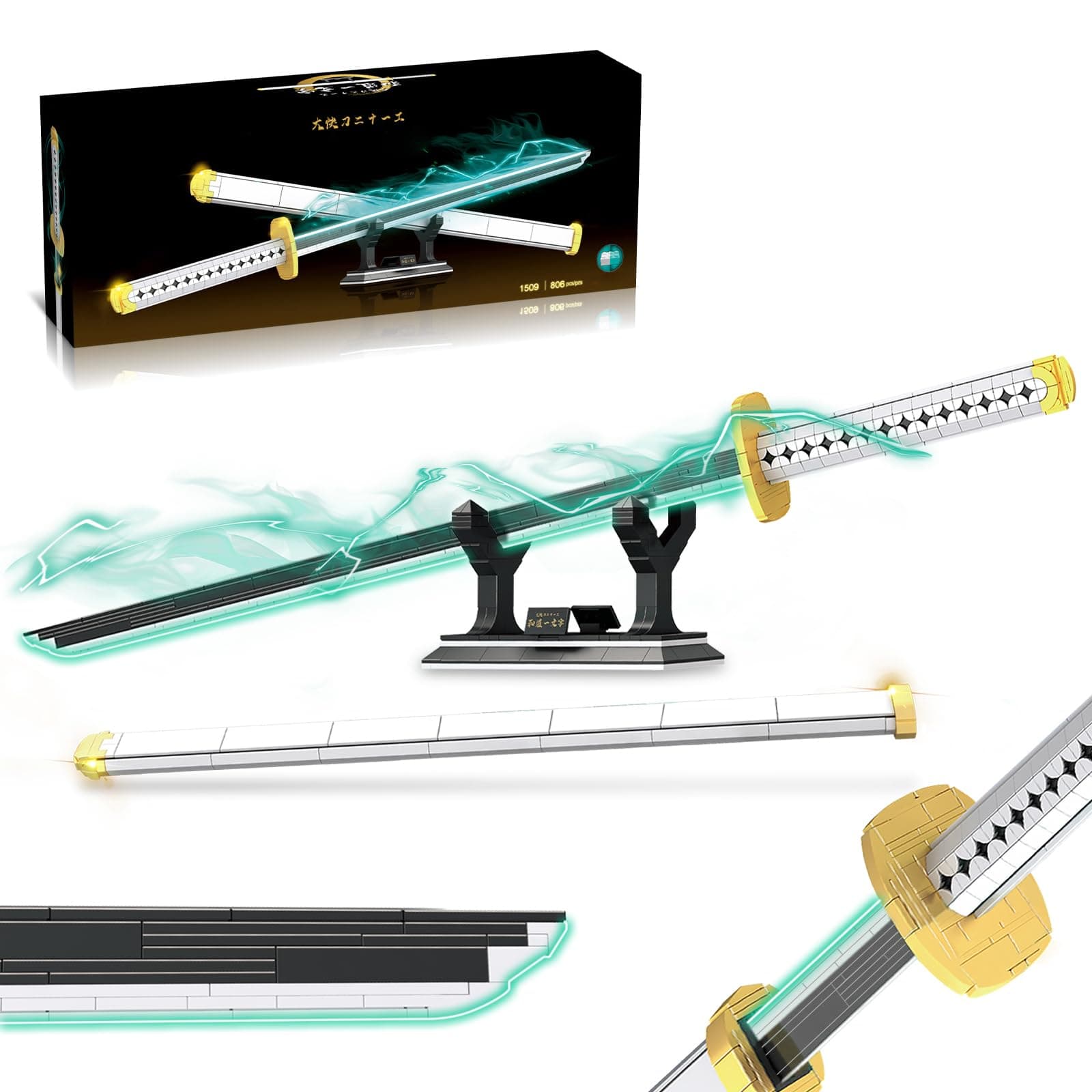 Anime Cosplay Swords Building Set, 806 Piece One White Ichimonji Yamato Sword, 39IN Roronoa Zoro Katana with Scabbard and Bracket for Adults Teens 14+ (Luminous)