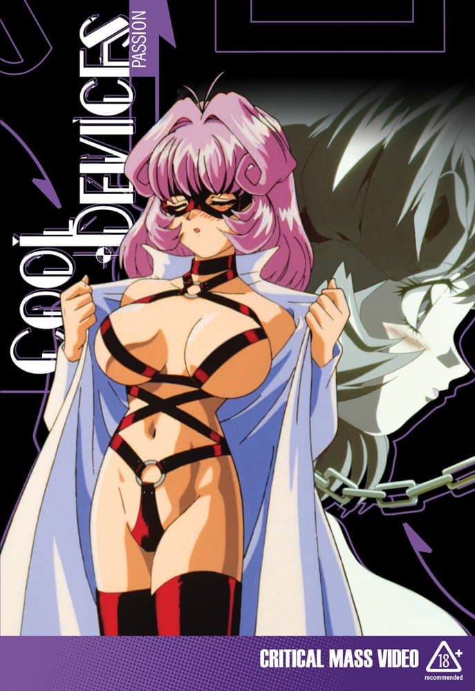 Cool Devices: Passion