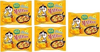 Sam Yang Buldak Cheese Hot Chicken Flavour Ramen Instant Korean Noodles - 130gm*5Pack (Pack of 5) (Imported)