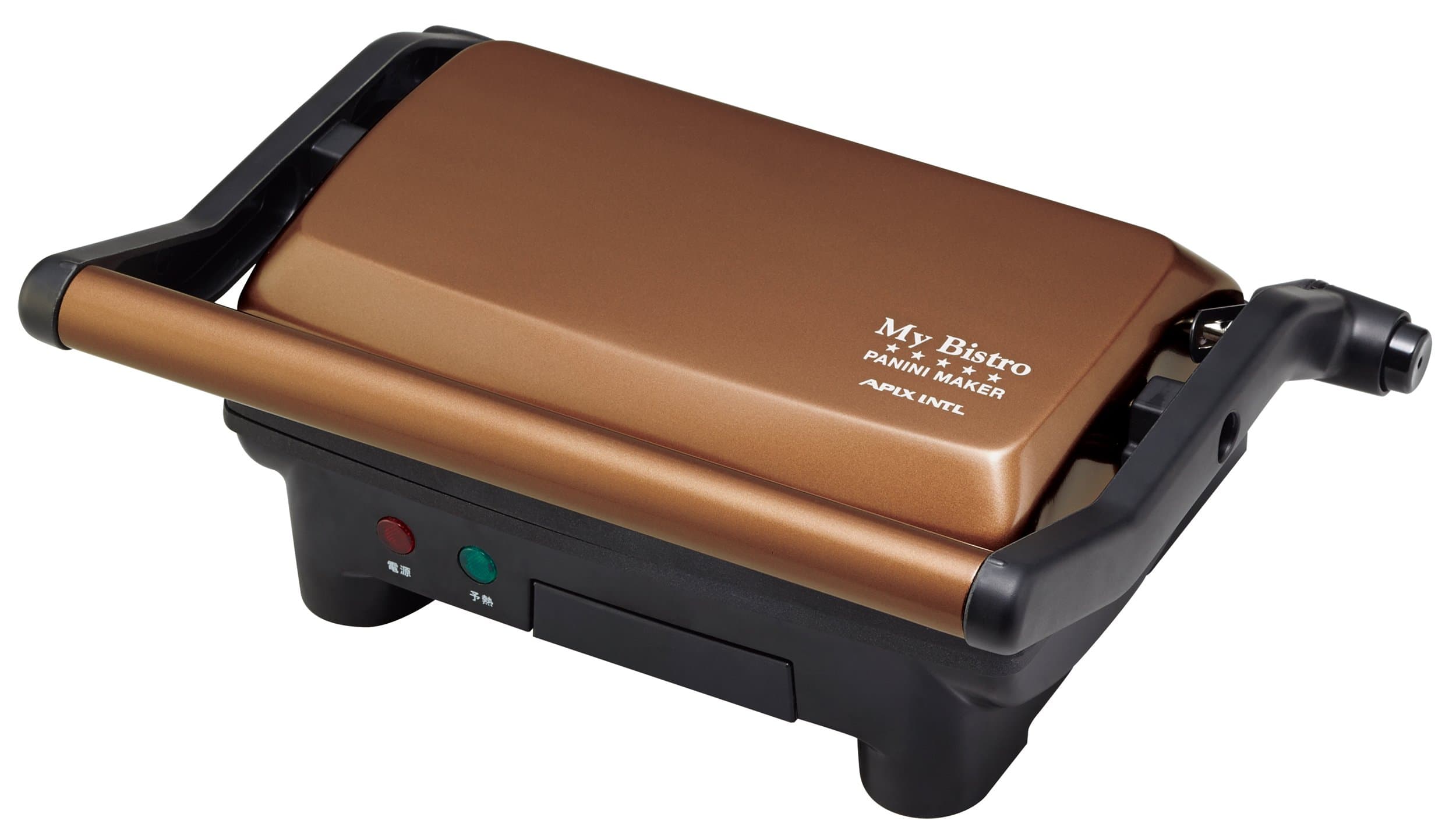 APIX『My Bistro』PANINI MAKER APM-276-BR (Brown)