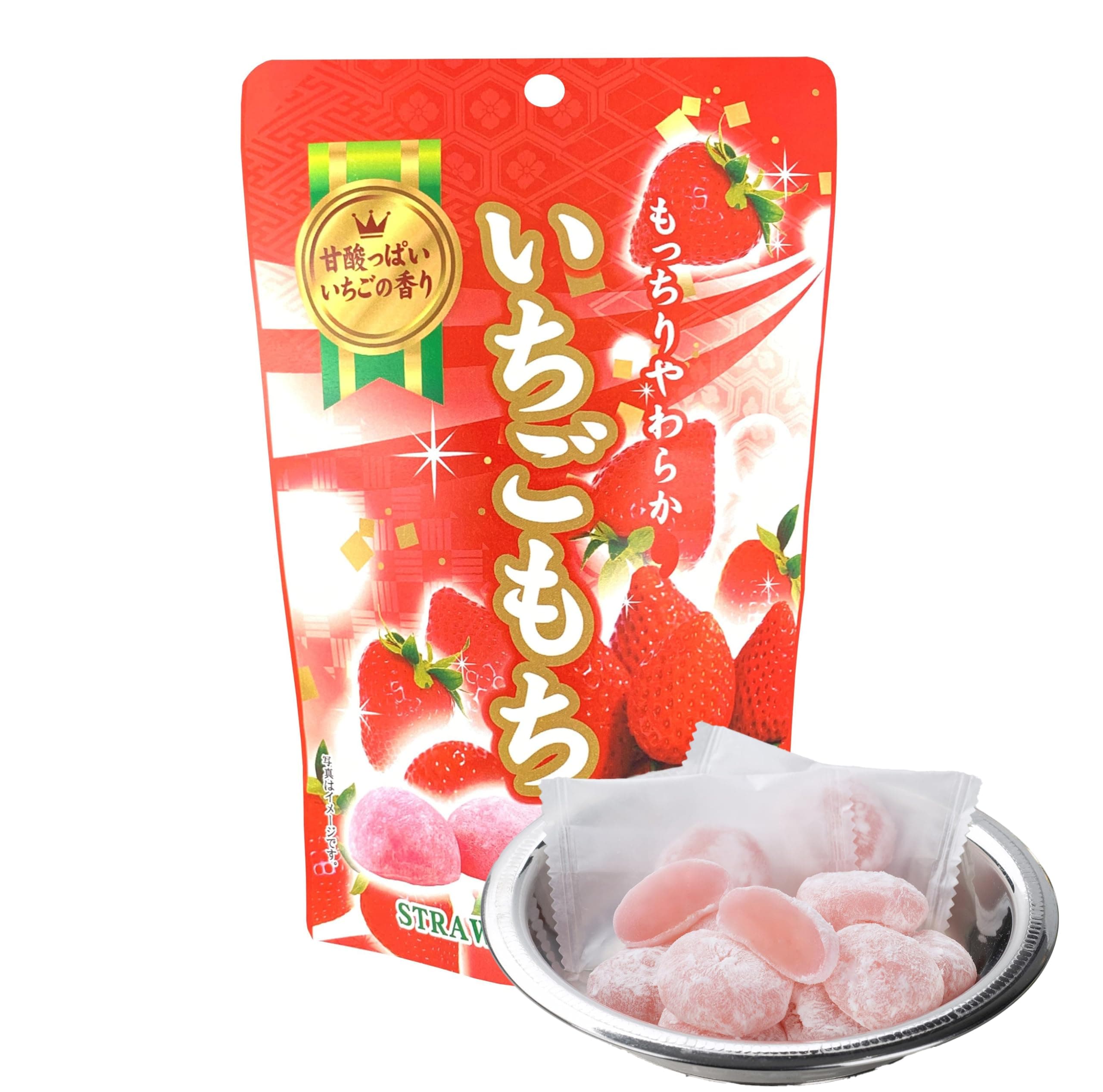 Strawberry Mochi