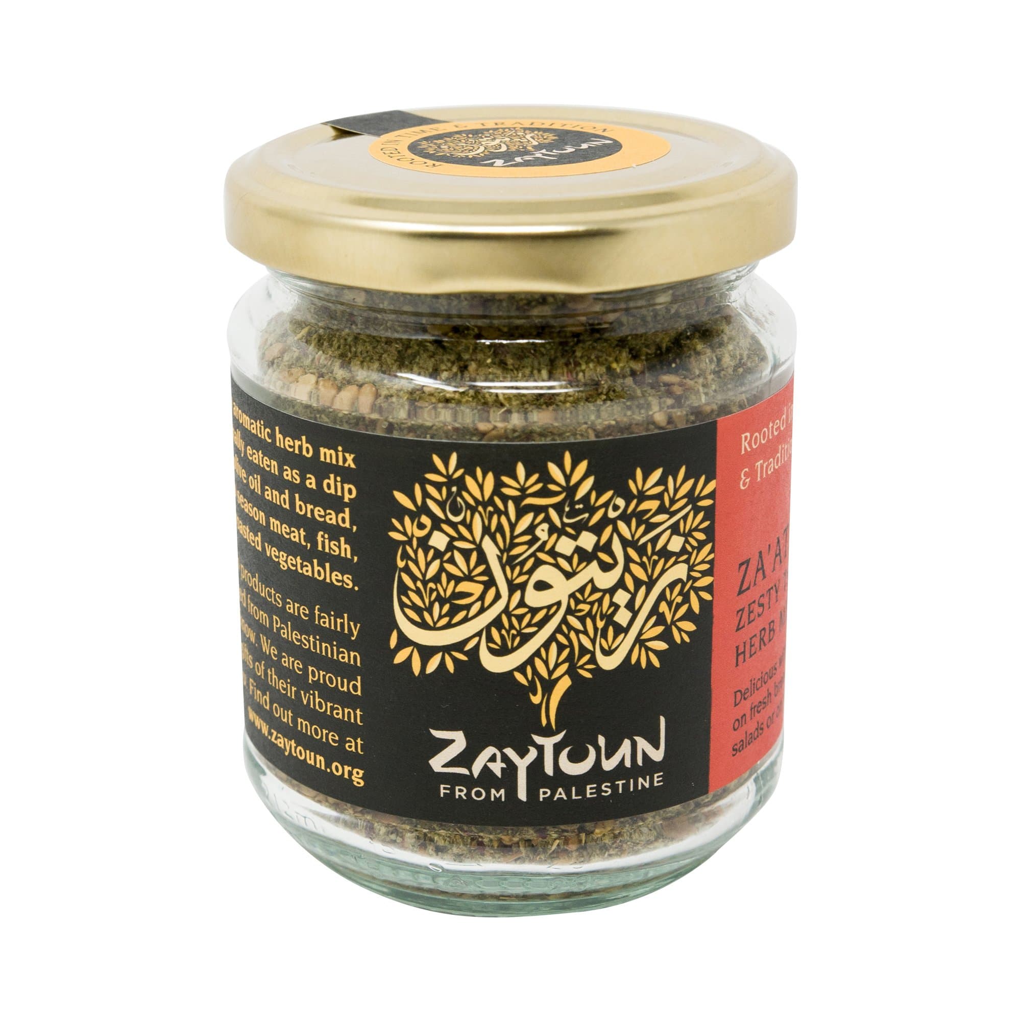 Zaytoun Za'atar Palestinian Herb Blend, 80 g