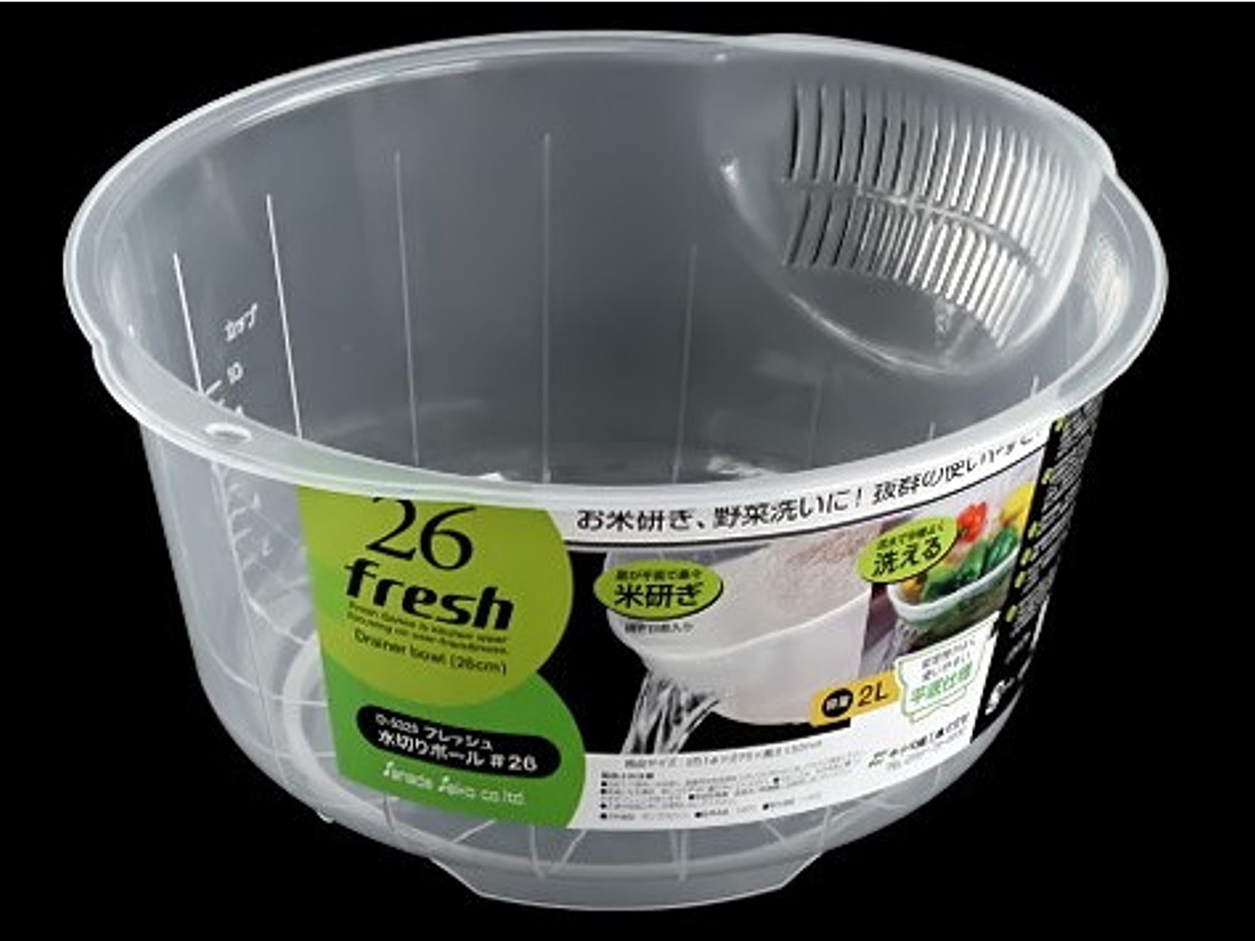 Japanese Plastic Fruit Vegetable Rice Washing Bowl