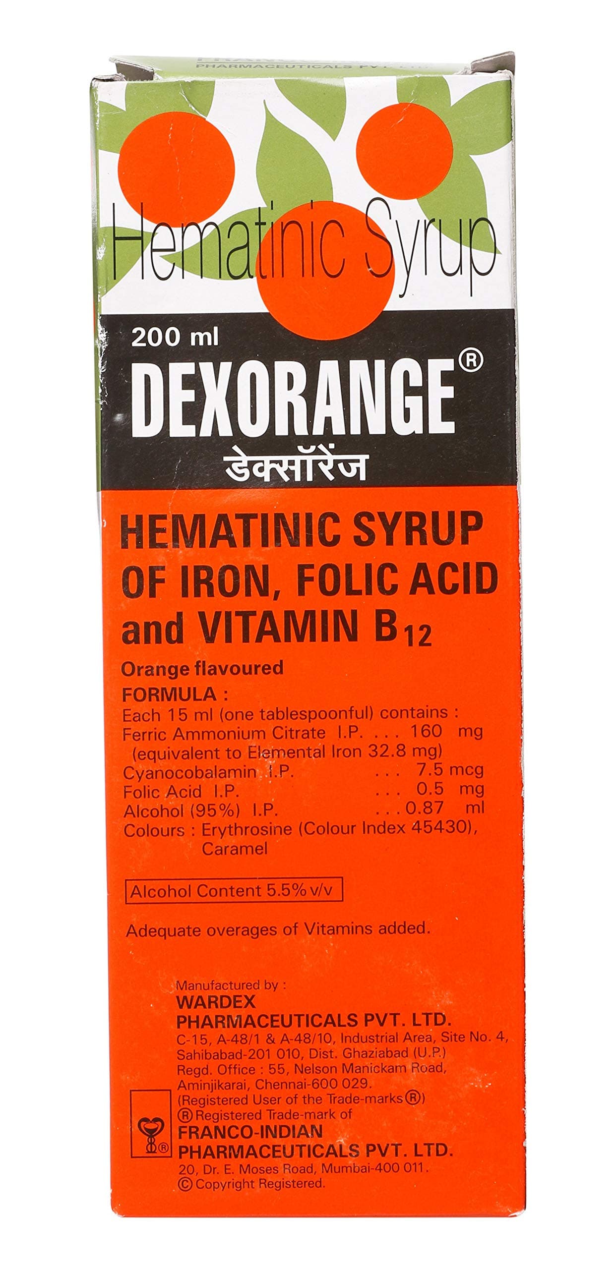 Dexorange Syrup, 200ml (Orange flavored)