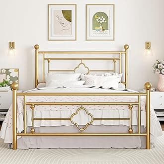 SHA CERLIN 14 Inches Queen Size Metal Platform Bed Frame/Vintage Iron-Art Headboard and Footboard/Mattress Foundation for Storage/No Box Spring Needed/Noise-Free/Easy Assembly/Gold