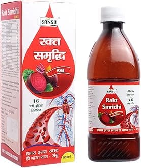 SANSU (Rakt Smridhi)500ml