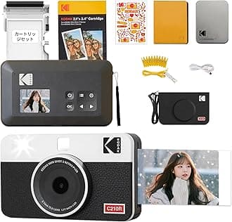 Kodak KODAK Mini Shot 2 Retro 4PASS 2-in-1 Instant Camera & Photo Printer (5.3x8.6cm) + 8 sheets included with camera body + 30 sheets Accessory Bundle, White