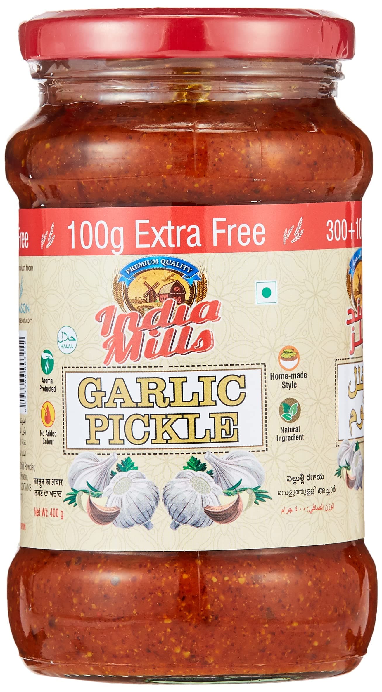 Garlic Pickle, 400 Gm