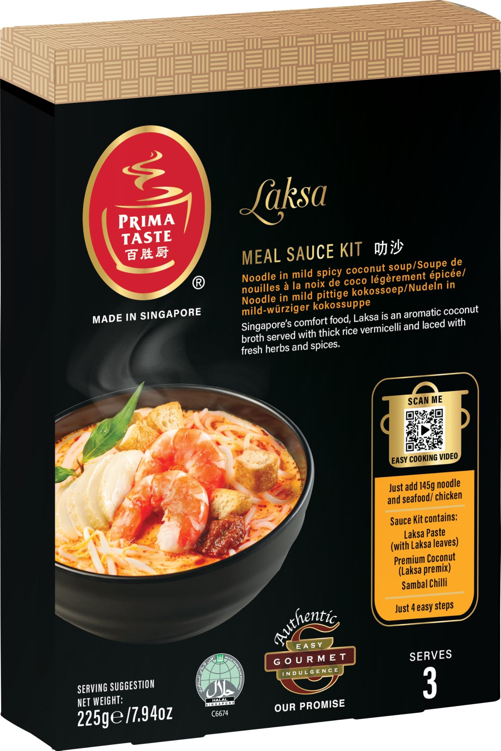 Ready-to-Cook Sauce Kit for LAKSA