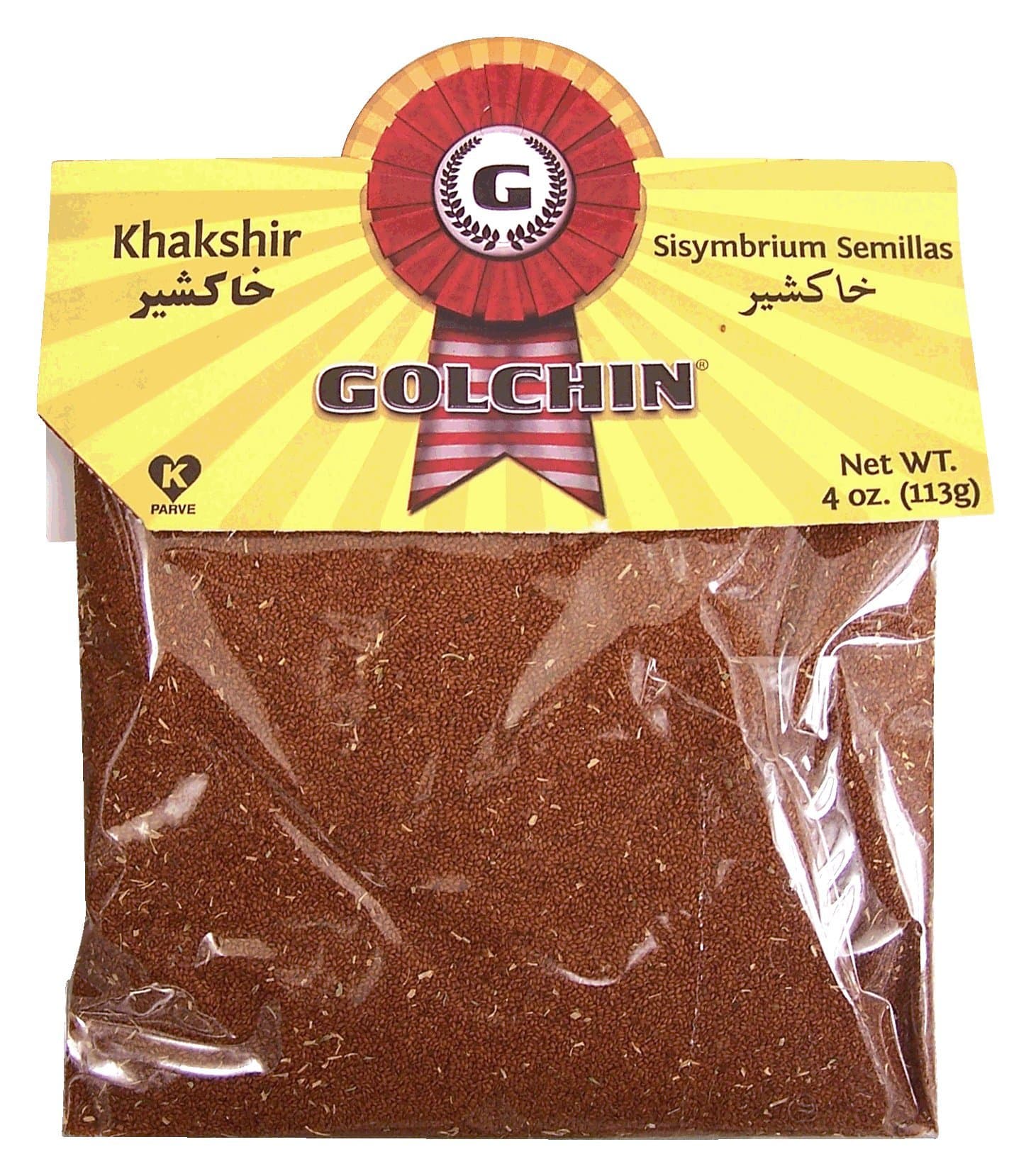 Golchin Sisymbrium Seed (Khakshir)