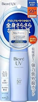 Biore UV PERFECT Milk SPF50+ PA++++ 40ml