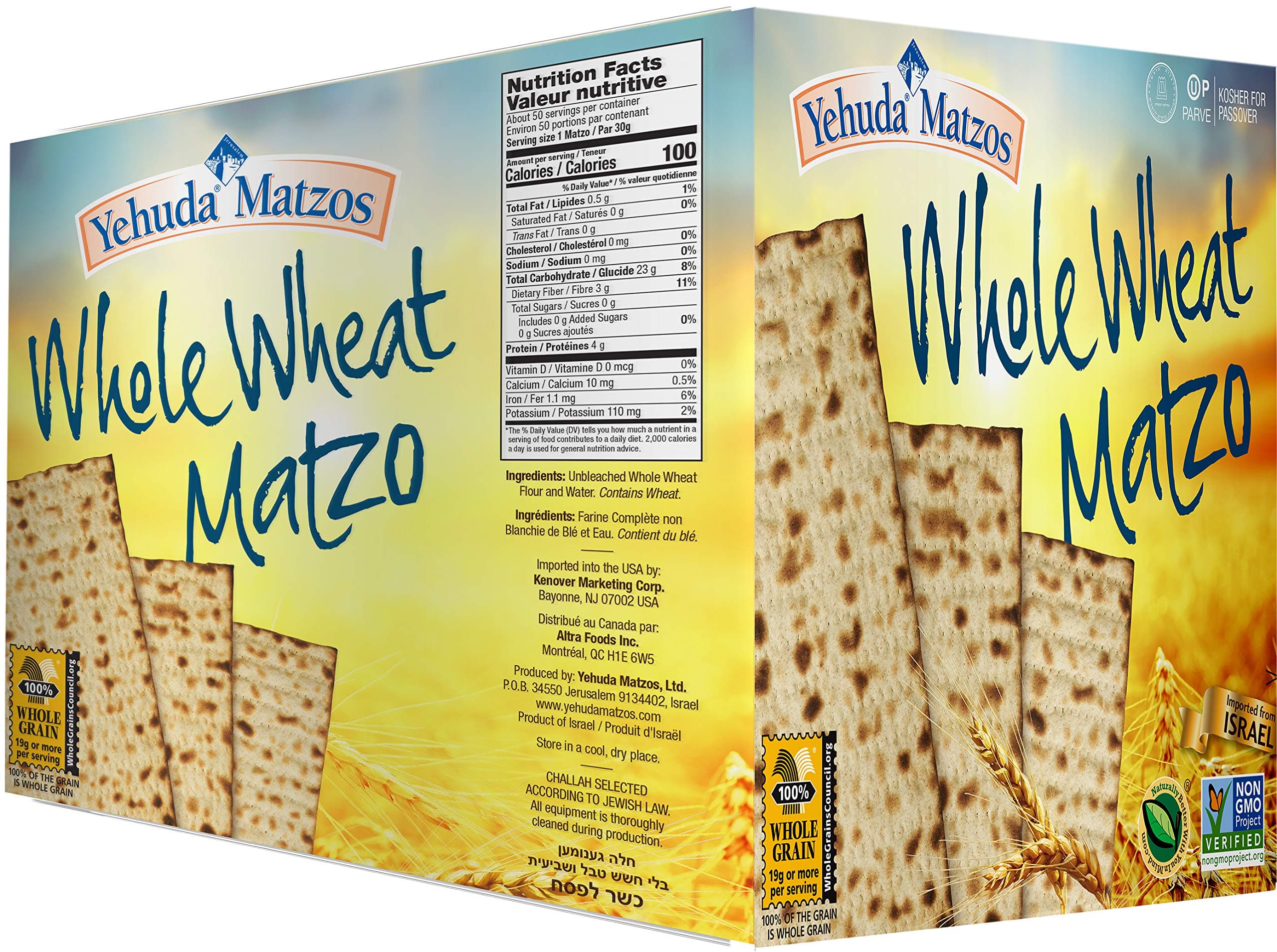 Whole Wheat Matzo, 10.5oz (5 Pack) Great Value!