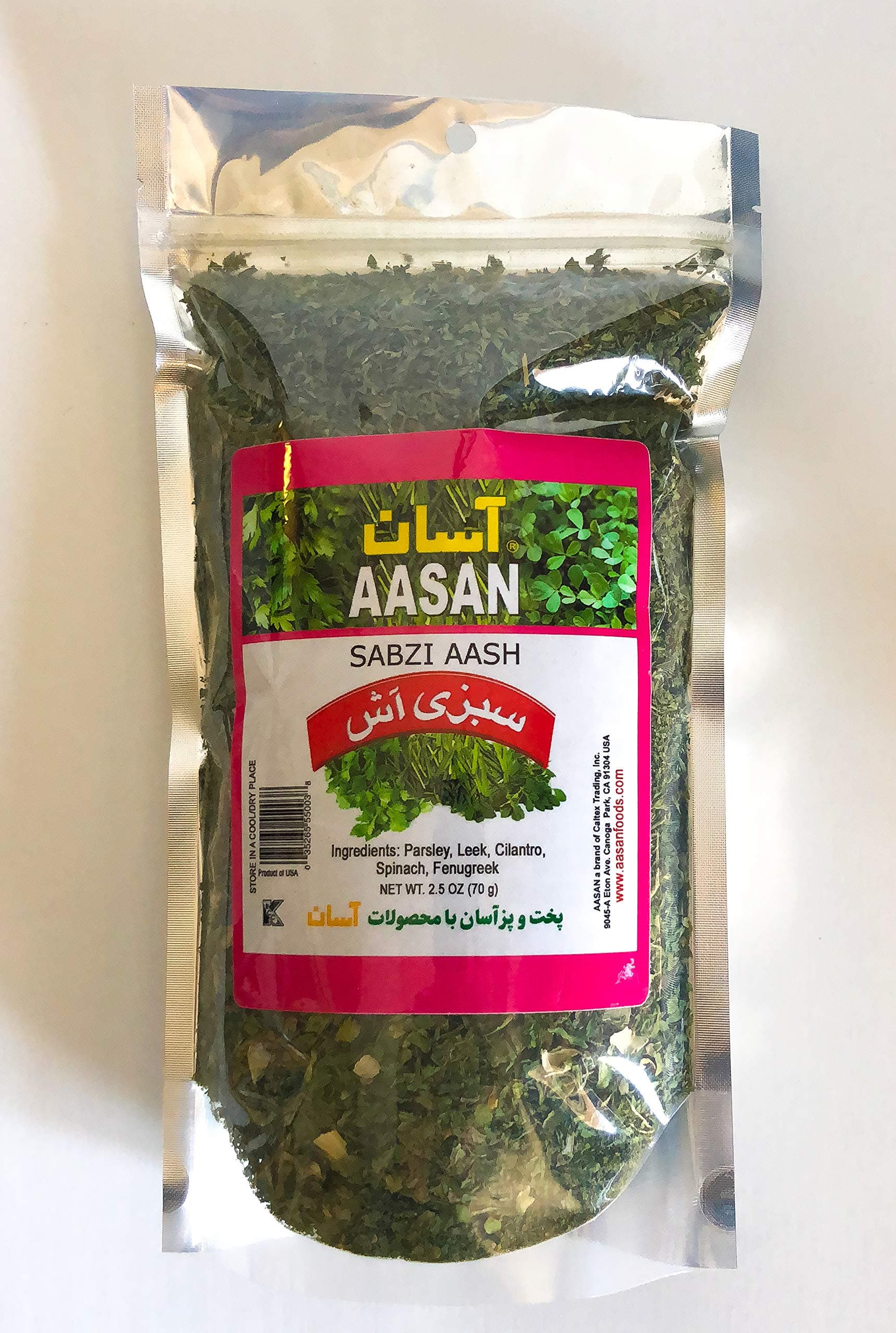 AASAN Sabzi Ash (Dehydrated Vegetables) 2.5 oz - Pack of 6