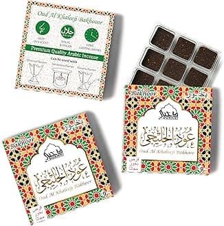 Oud Al Khaleeji Bakhoor by Dukhni | 3 Boxes x 9 Piece Each | Arabic Bakhoor Incense | Deep Oud Blend | Perfect for Prayer Time | to Relax & Meditate | Handmade Traditional Recipe