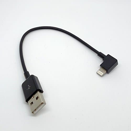 Shorty USB to 90 Degree Lightning Cable 20 cm or 7.87 inches (Black)