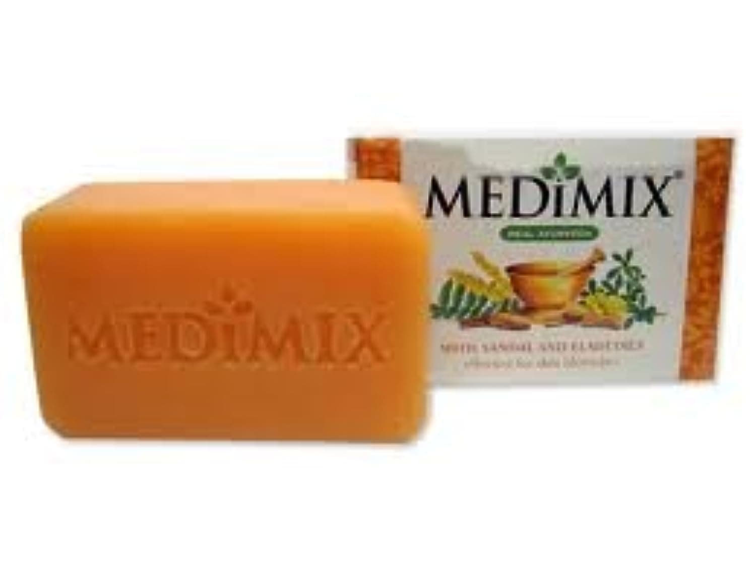 Medimixwith Sandal & Eladi Oils