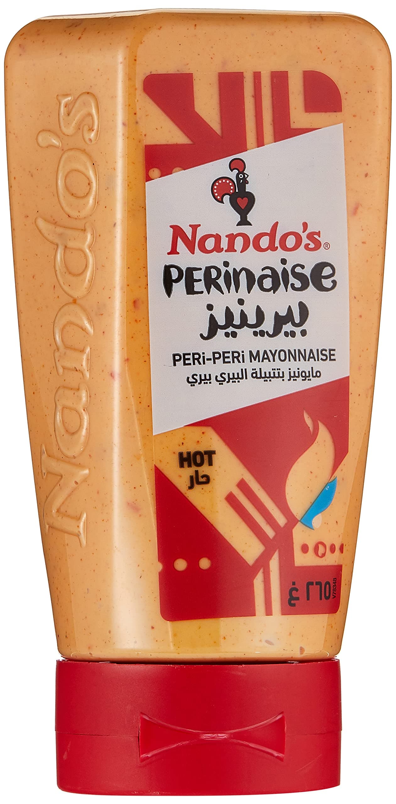 Nando's Perinaise Peri Peri Mayonnaise 265g